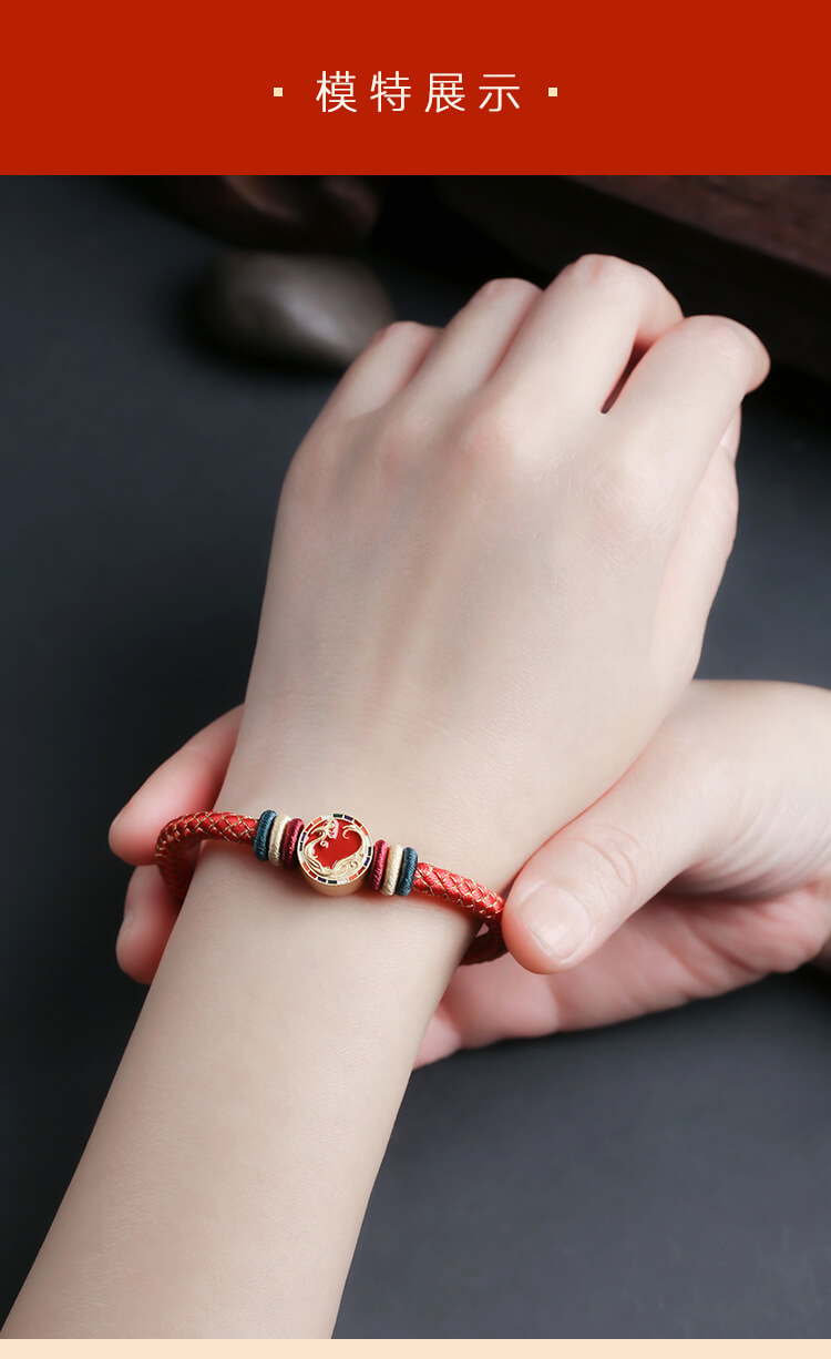 《Five Elements of Auspicious Beasts》 New Chinese Braided Bracelet for Men and Women of Metal, Wood, Water, Fire and Earth