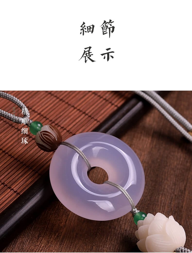 Ping An Lotus~Natural Agate Ping An Buckle Jade Car Pendant