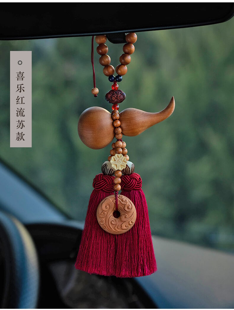 Ping An Gourd ~ Happy Tassel Peach Wood Car Pendant