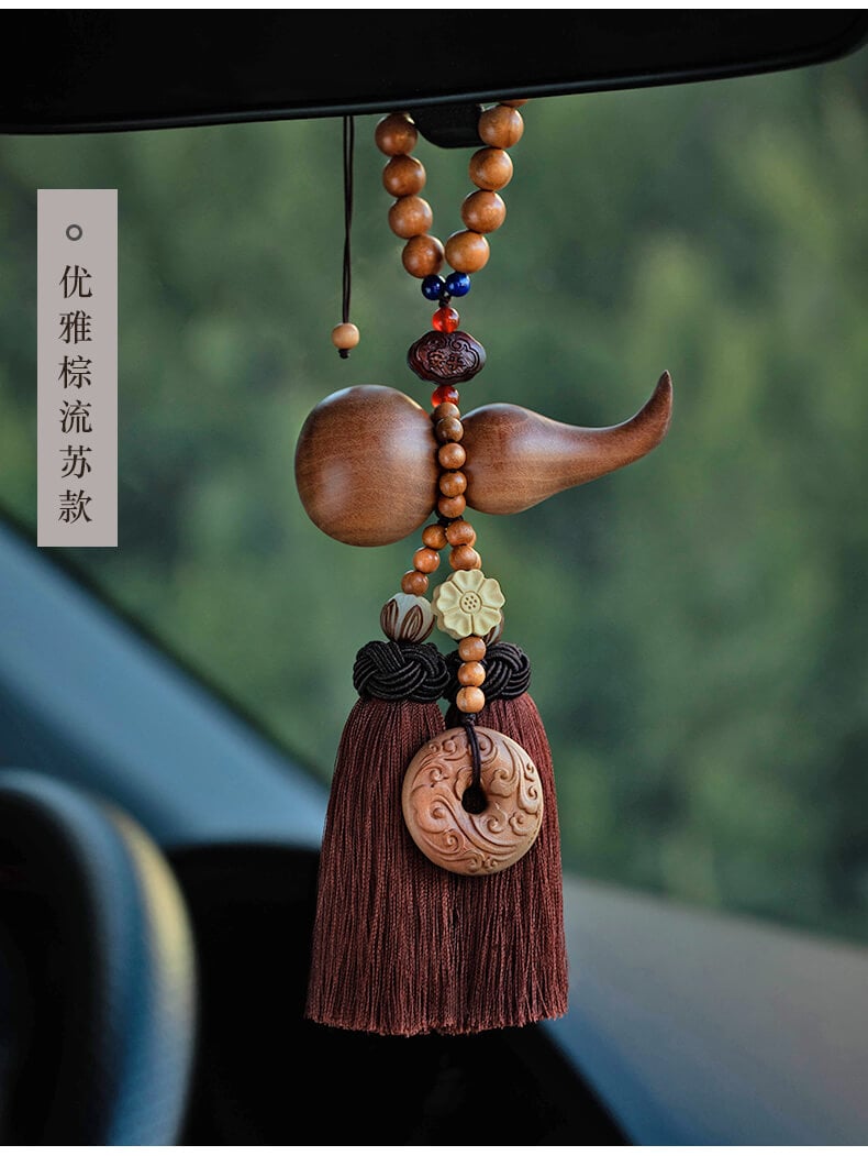 Ping An Gourd ~ Happy Tassel Peach Wood Car Pendant