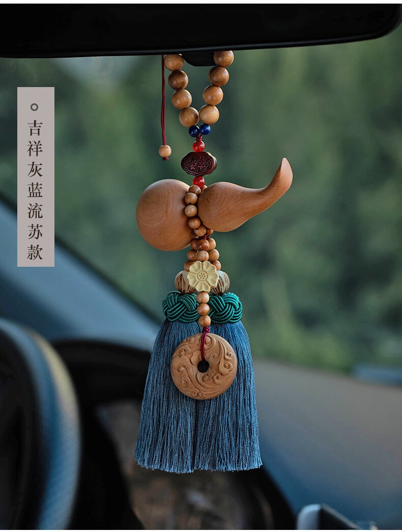 Ping An Gourd ~ Happy Tassel Peach Wood Car Pendant