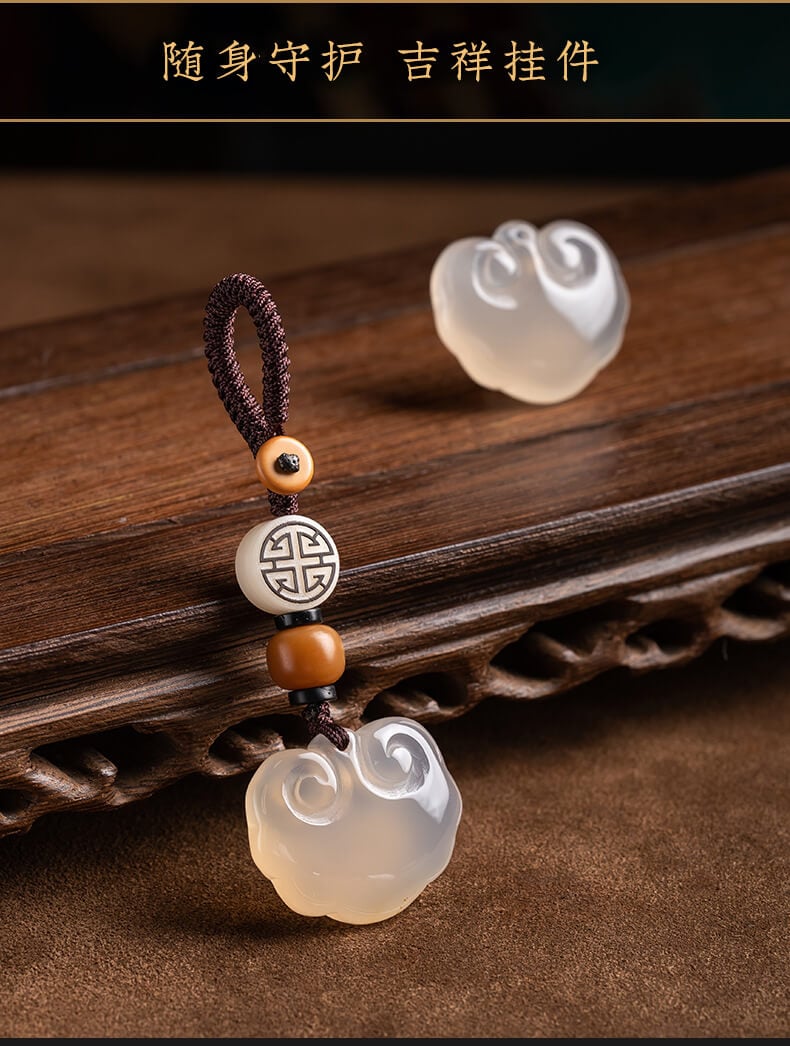 Ping An Ruyi Lock ~ Chalcedony Car Keychain Pendant