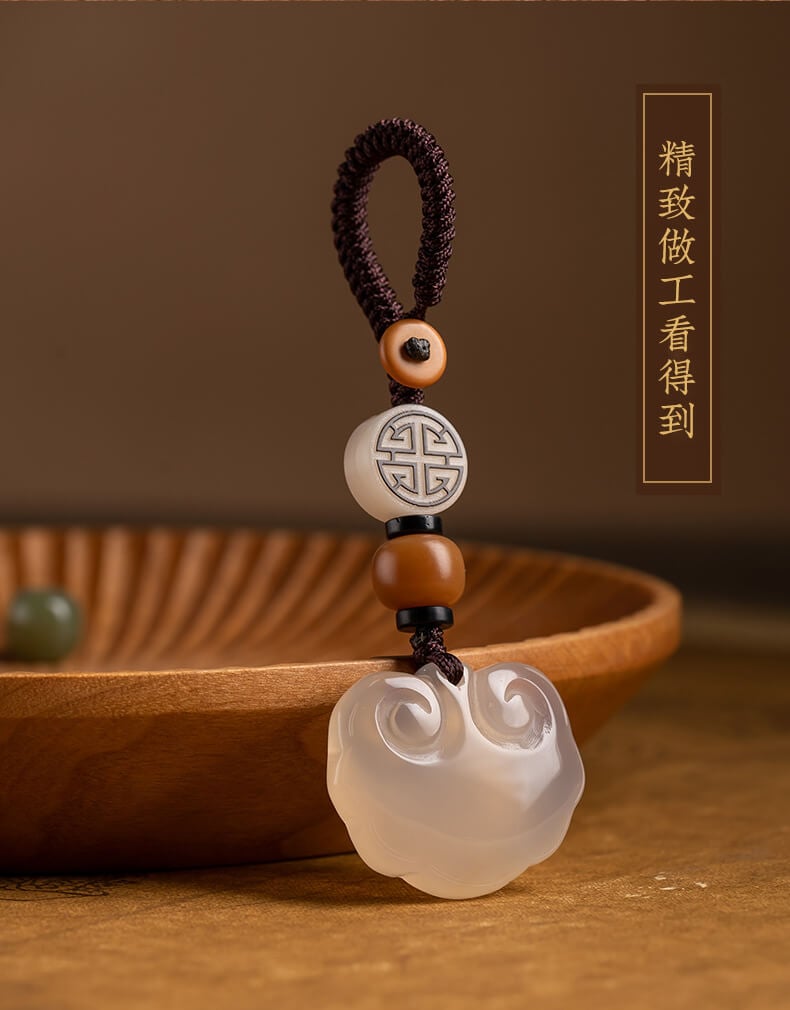 Ping An Ruyi Lock ~ Chalcedony Car Keychain Pendant