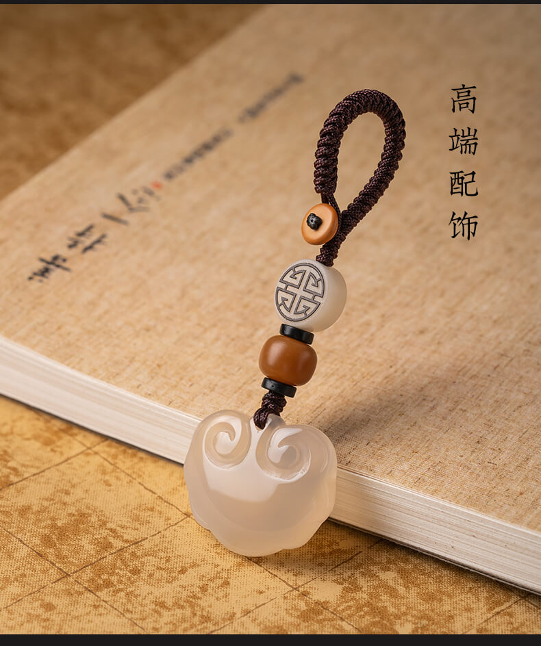 Ping An Ruyi Lock ~ Chalcedony Car Keychain Pendant