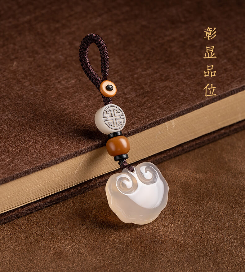 Ping An Ruyi Lock ~ Chalcedony Car Keychain Pendant