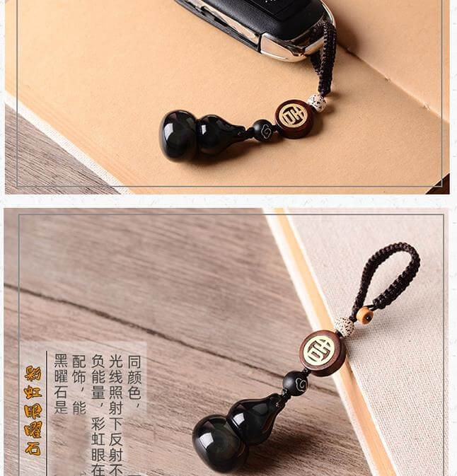 Jixiang Fulu~Obsidian gourd car key pendant