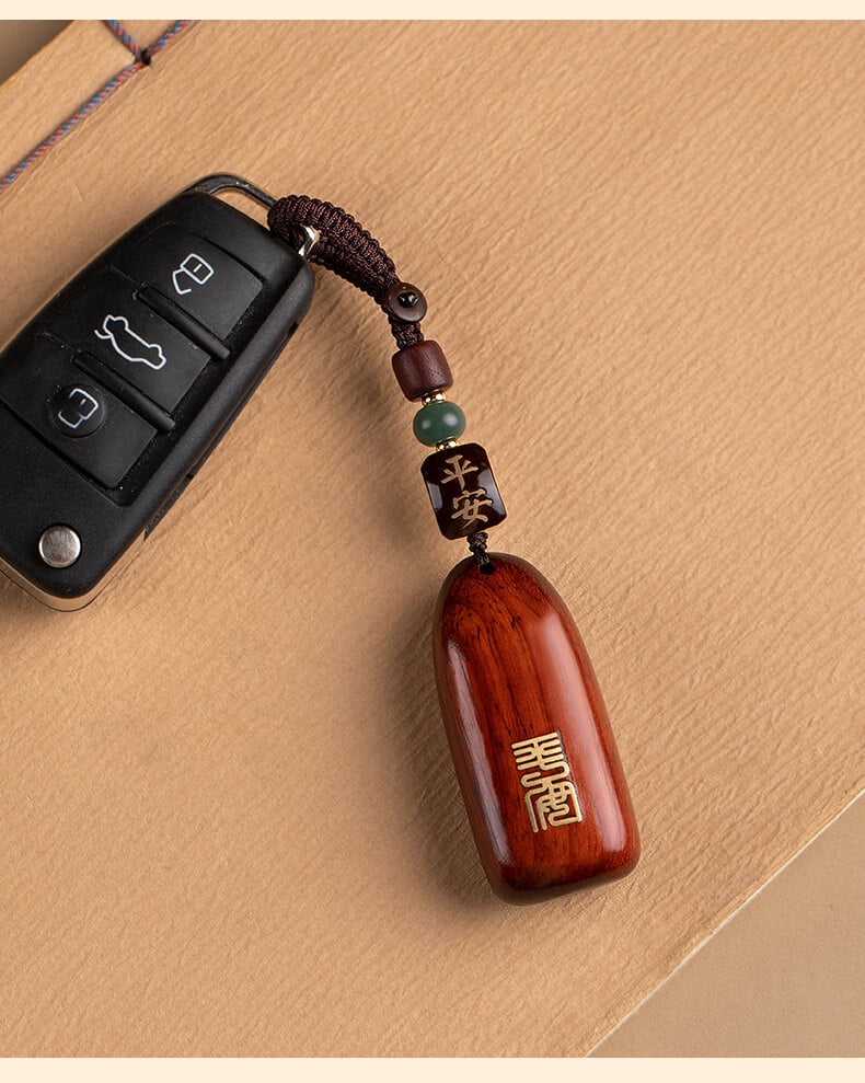 Ping An ~ Lao Shan Mu Wu Shi car keychain