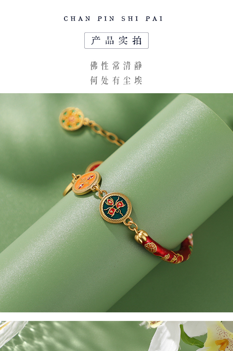 《Five-Way God of Wealth》 999 Silver Enamel Buddha Eyes National Trend Half Bracelet