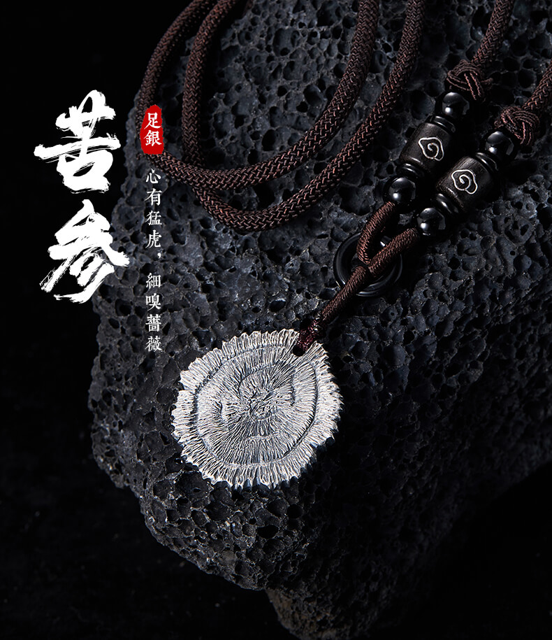 《Made in Tibet ~ Sophora flavescens》 999 silver pure handmade necklace