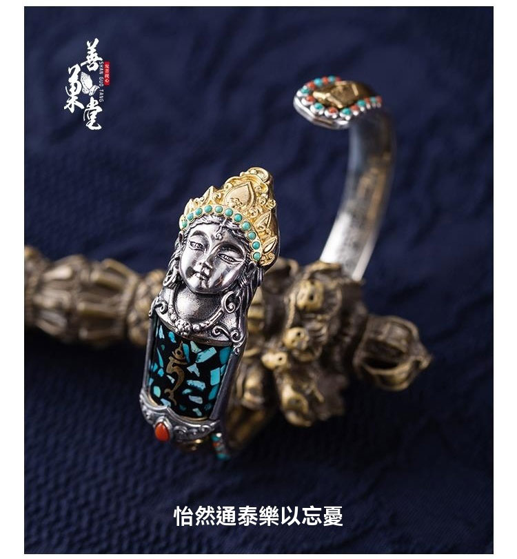 《Made in Tibet~Green Tara》 S925 Silver Green Tara Tibetan Style Bracelet