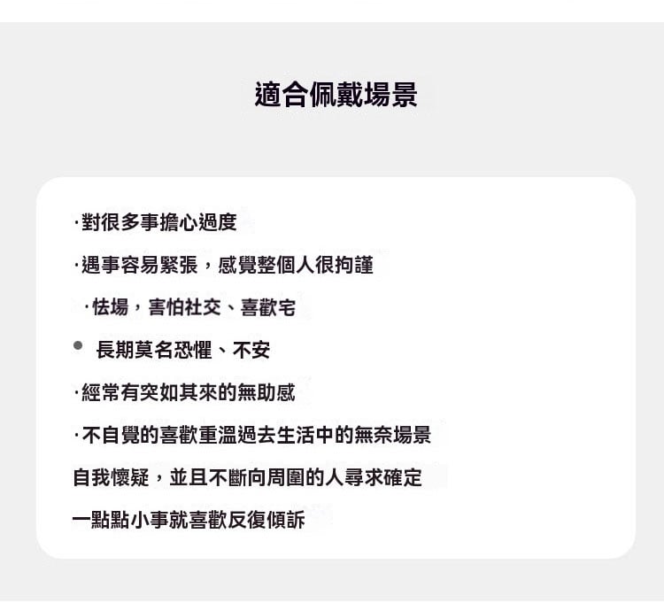 《西藏製~綠度母》S925銀綠度母藏式手鐲