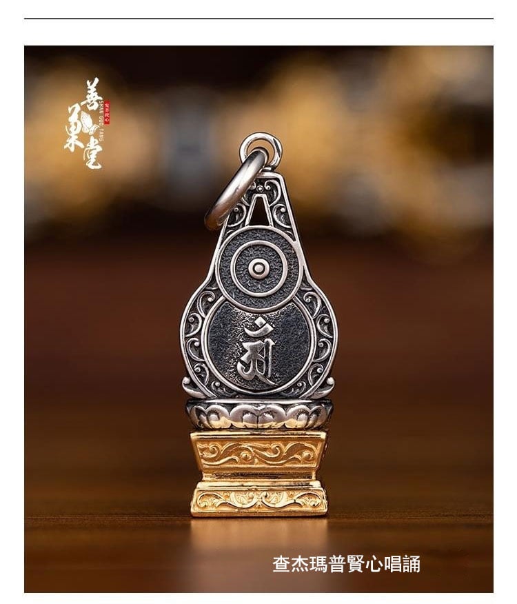 《Made in Tibet~Eight Guardian Saints》 S925 silver pendant original Buddha set