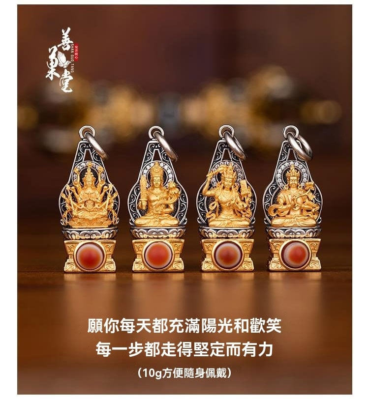 《Made in Tibet~Eight Guardian Saints》 S925 silver pendant original Buddha set