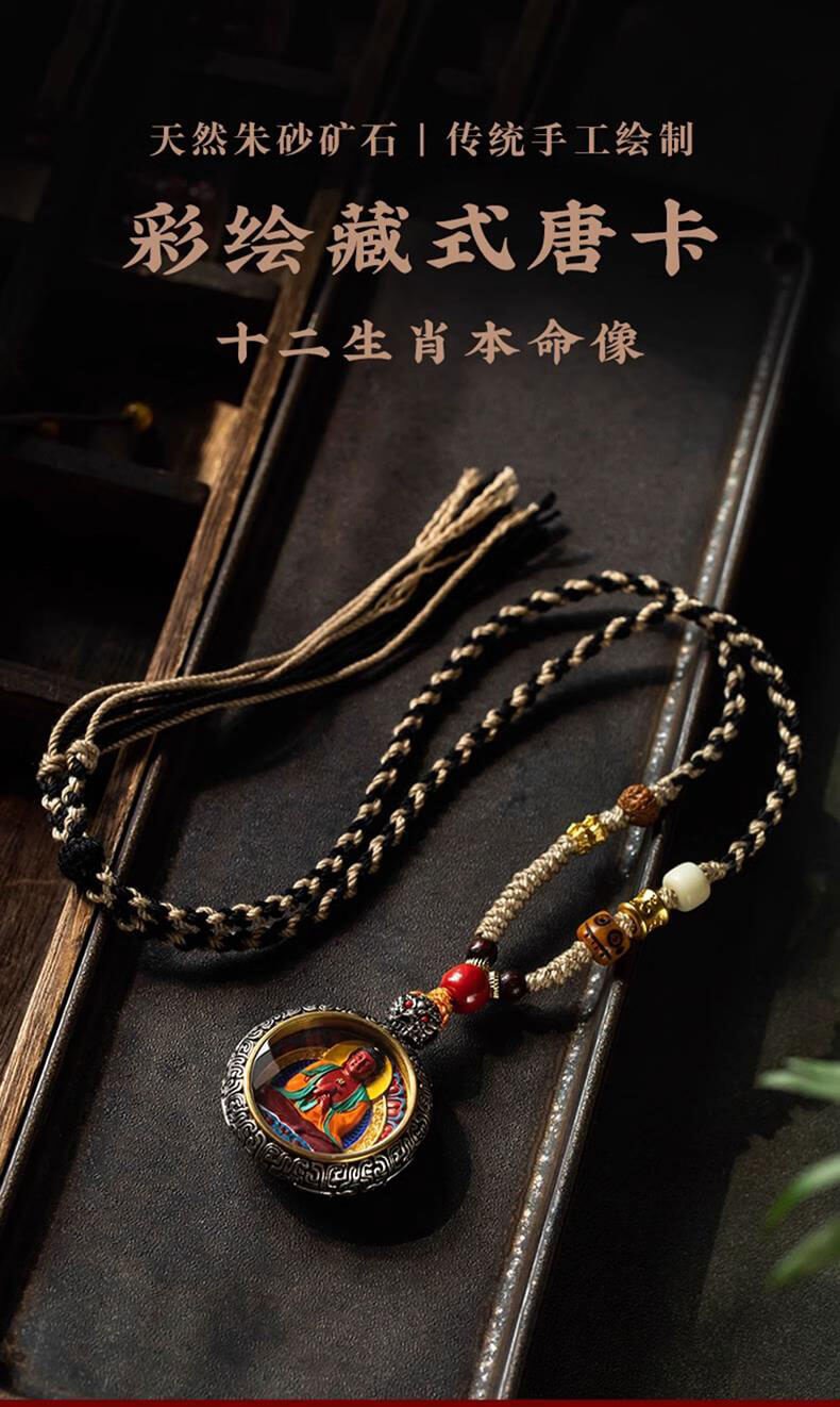 《Made in Tibet~Zodiac Natal Image》 S925 silver natal Buddha pendant necklace