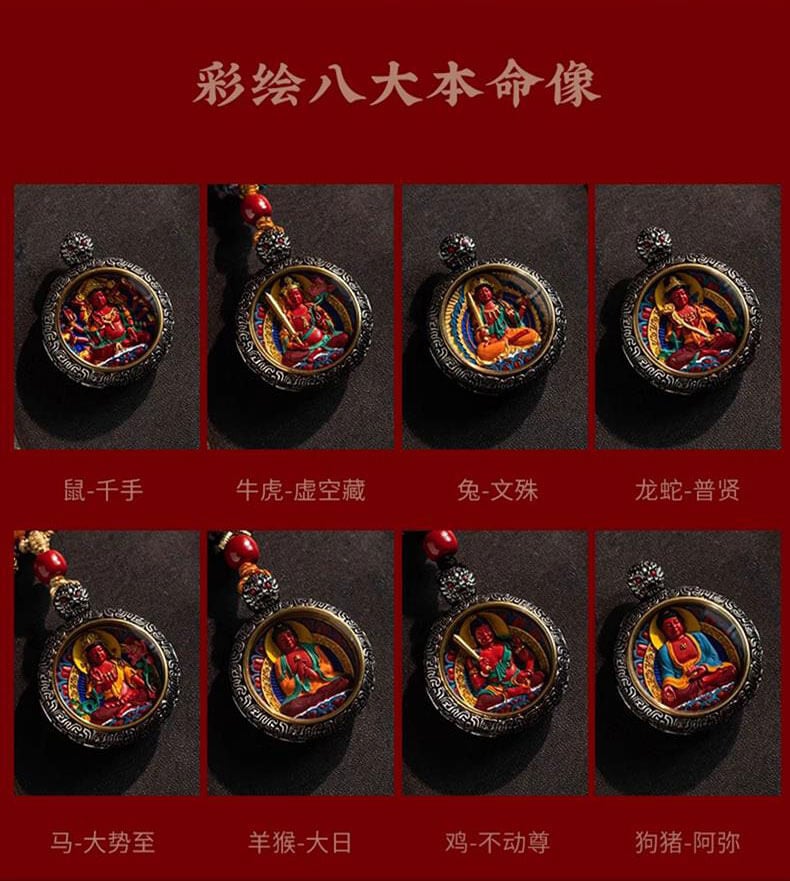 《Made in Tibet~Zodiac Natal Image》 S925 silver natal Buddha pendant necklace