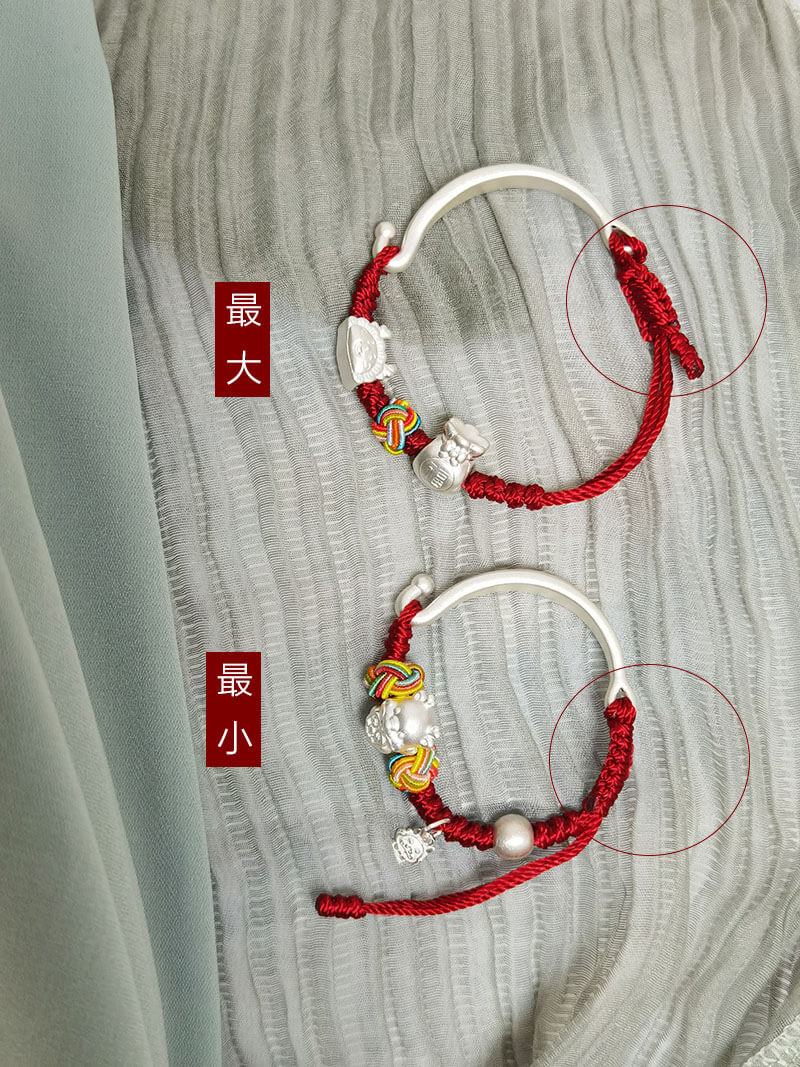 《Long Bao》 999 Pure Silver Baby Children's Bracelet