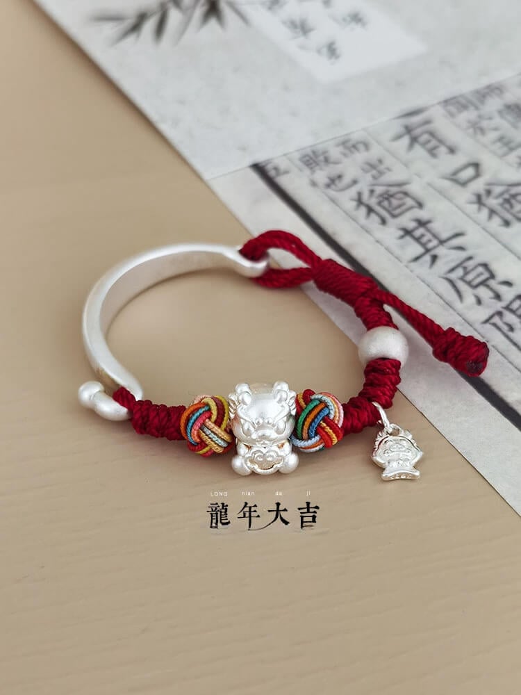 《Long Bao》 999 Pure Silver Baby Children's Bracelet