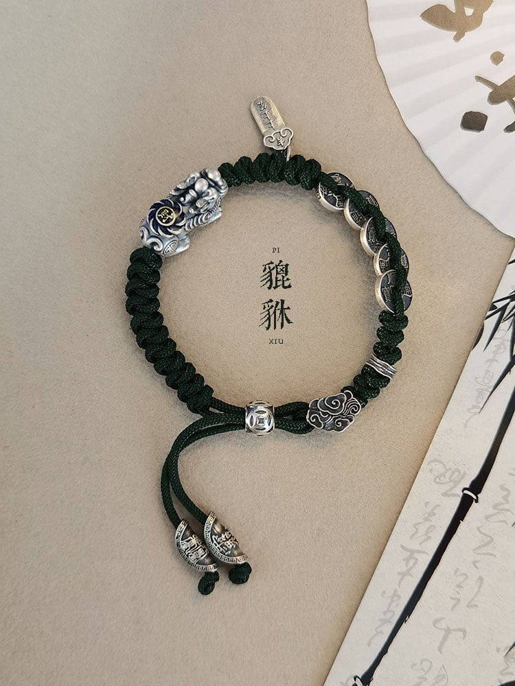 《Lucky Pixiu》 999 Pure Silver New Chinese Braided Bracelet