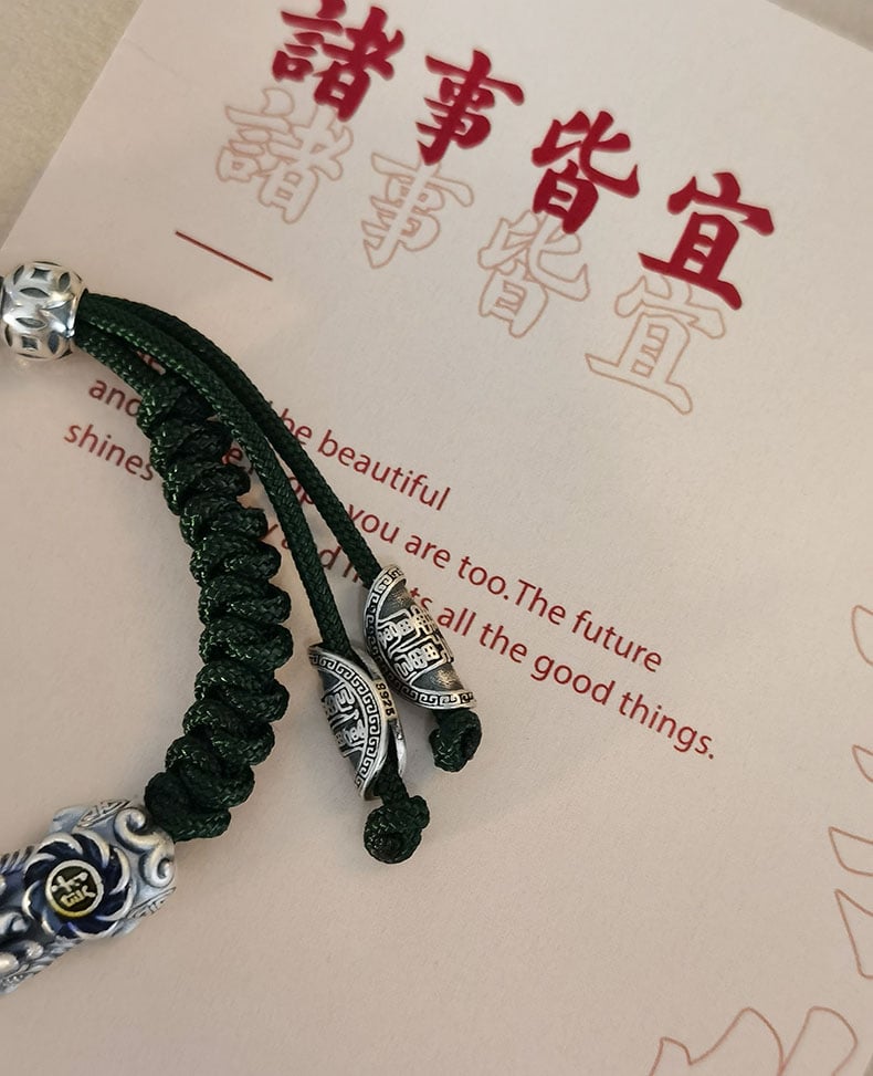 《Lucky Pixiu》 999 Pure Silver New Chinese Braided Bracelet