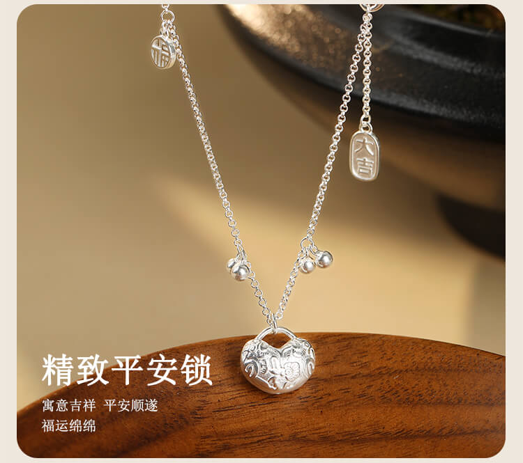 《Lock Shunyi》 925 silver safe lock new Chinese style retro clavicle chain