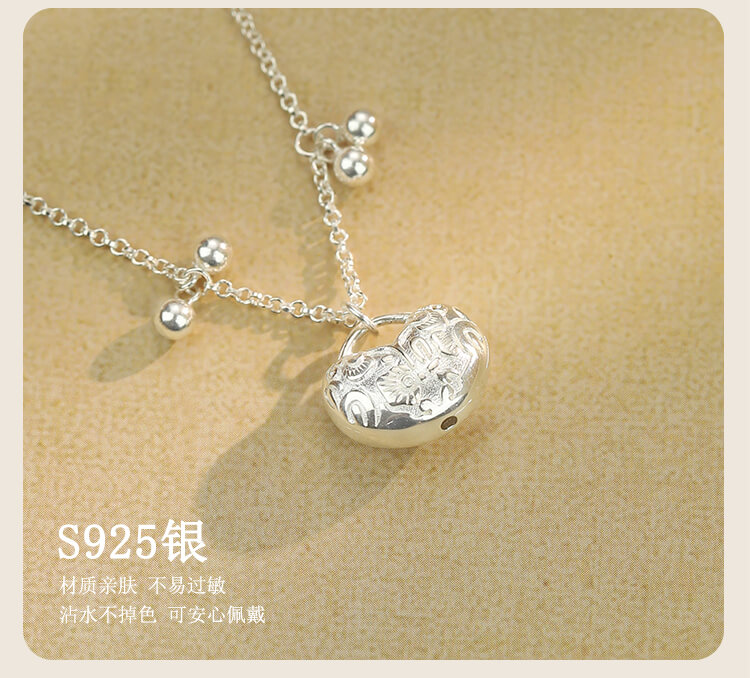 《Lock Shunyi》 925 silver safe lock new Chinese style retro clavicle chain