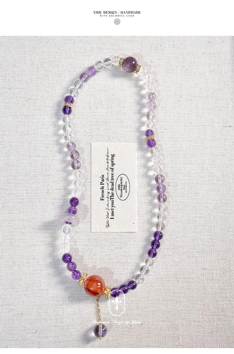 《Nine Purple Fire》 natural crystal beads double circle bracelet