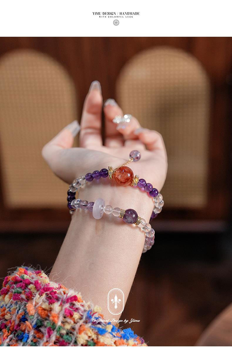 《Nine Purple Fire》 natural crystal beads double circle bracelet