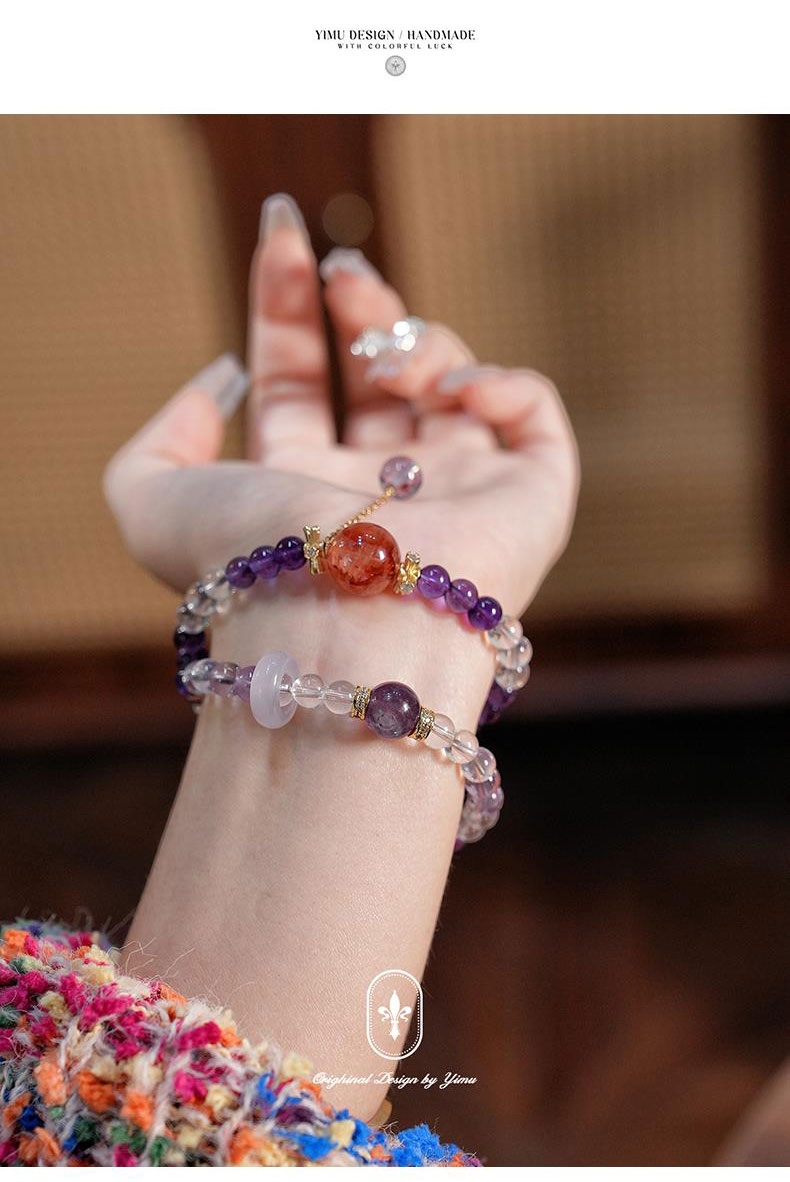 《Nine Purple Fire》 natural crystal beads double circle bracelet