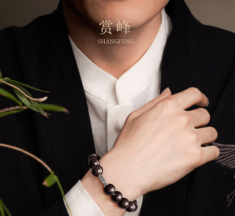 《Good Luck Koi》 Natural Obsidian Good Luck Landing Bracelet