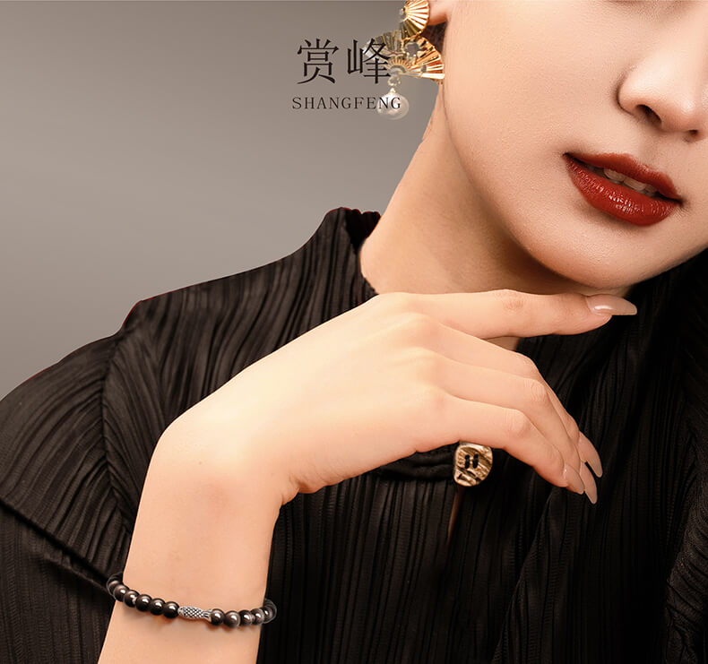 《Good Luck Koi》 Natural Obsidian Good Luck Landing Bracelet