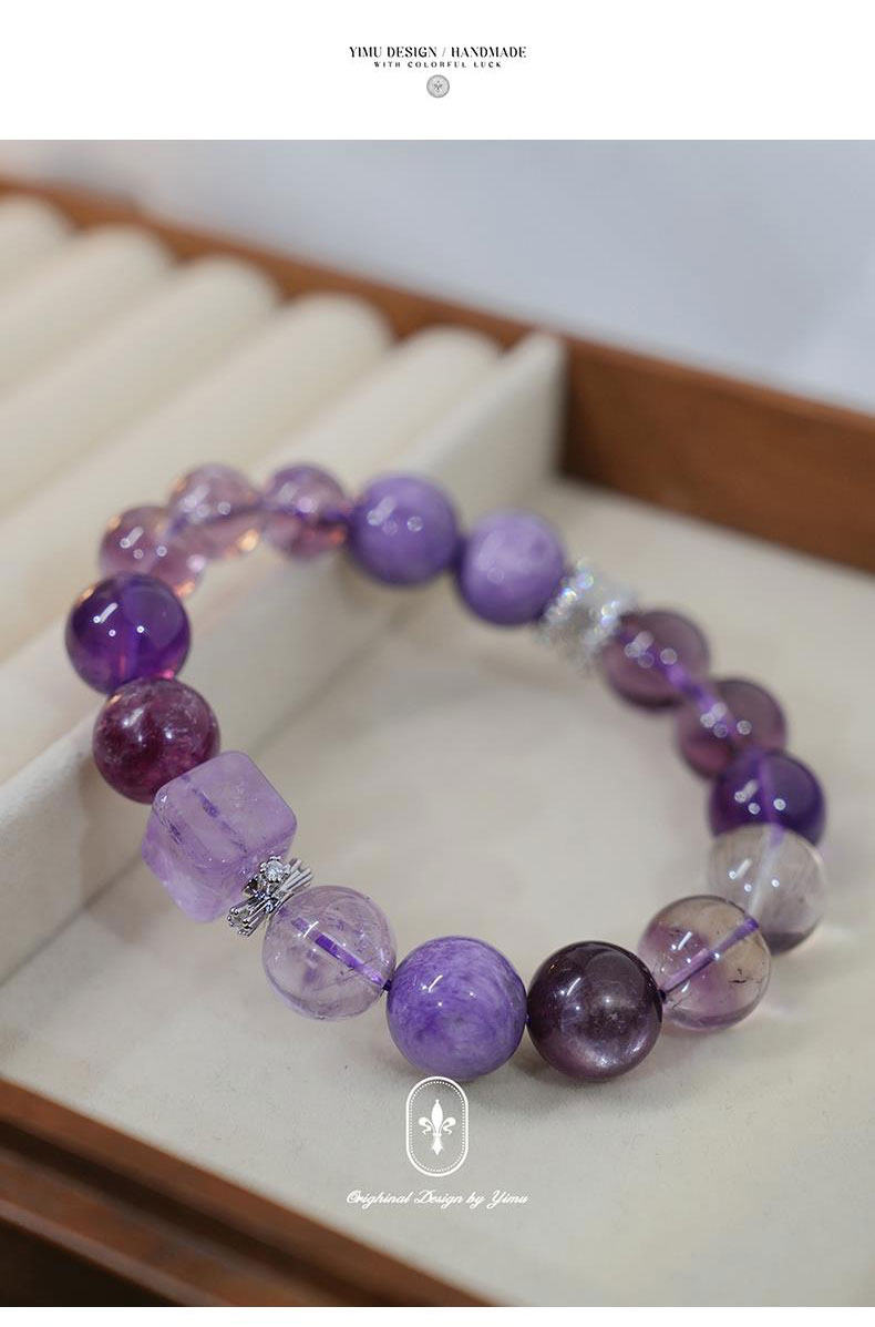 《True Nine Purple Lihuo》 Original Transfer Beads Pure Natural Crystal Bracelet