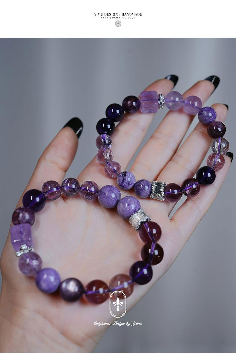 《True Nine Purple Lihuo》 Original Transfer Beads Pure Natural Crystal Bracelet