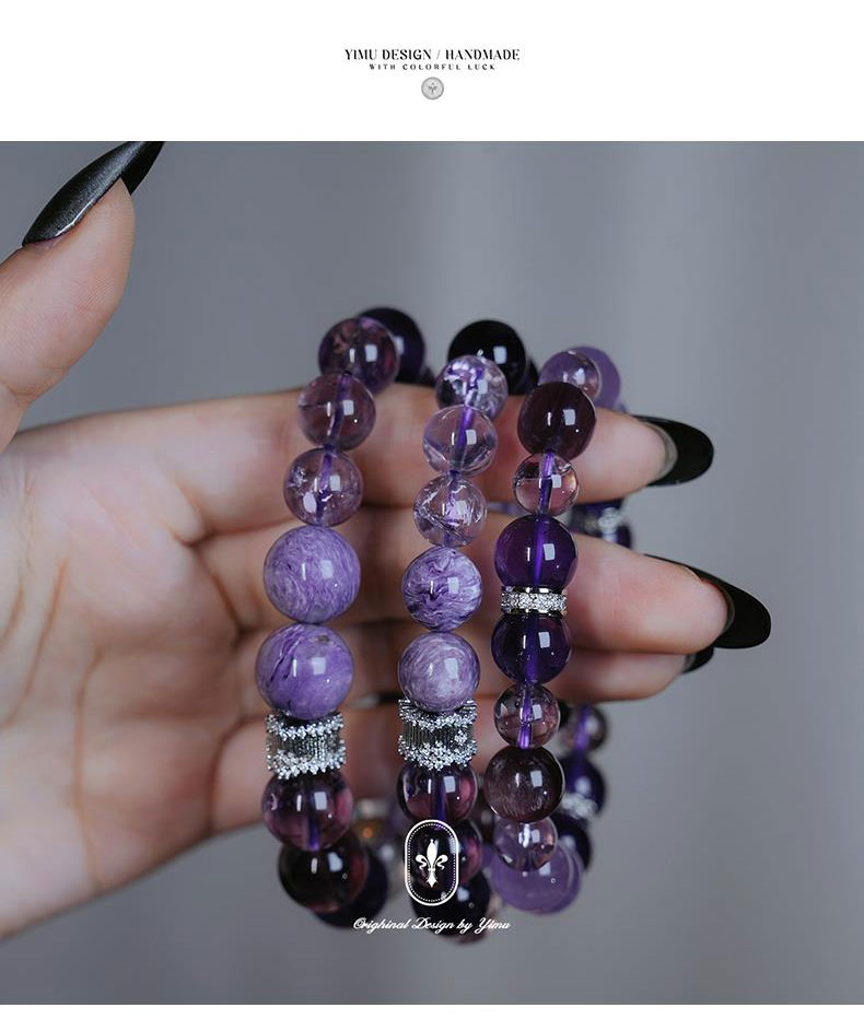 《True Nine Purple Lihuo》 Original Transfer Beads Pure Natural Crystal Bracelet