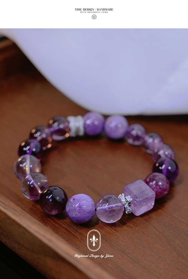 《True Nine Purple Lihuo》 Original Transfer Beads Pure Natural Crystal Bracelet