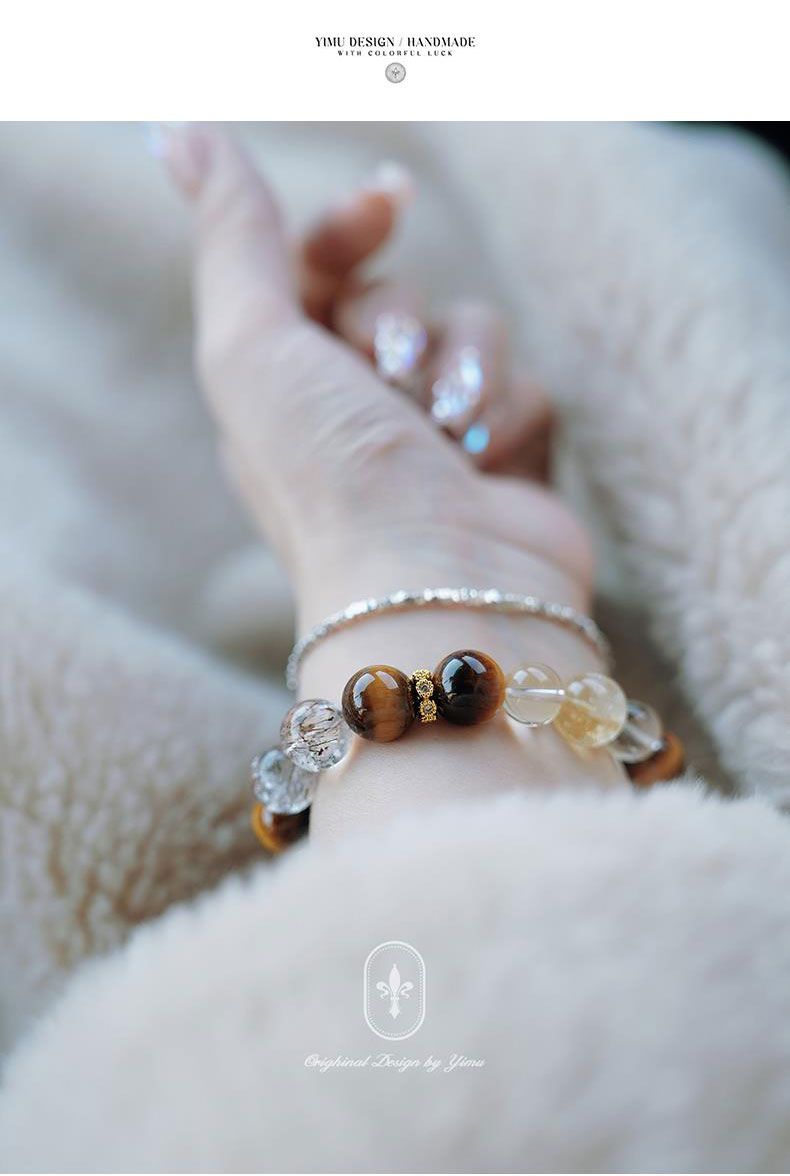 《Lucky King》 Natural Yellow Tiger Eye Lucky Beads Bracelet for the Seventh Year of the Zodiac