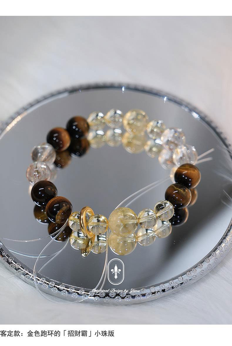 《Lucky King》 Natural Yellow Tiger Eye Lucky Beads Bracelet for the Seventh Year of the Zodiac