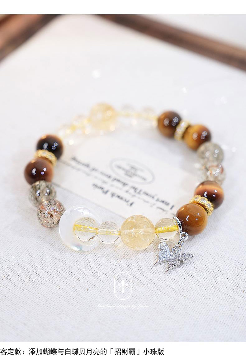 《Lucky King》 Natural Yellow Tiger Eye Lucky Beads Bracelet for the Seventh Year of the Zodiac