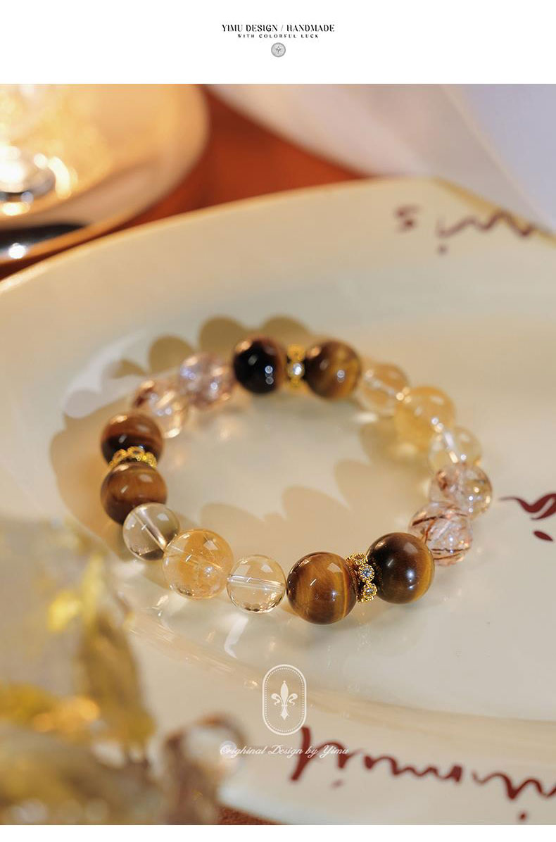 《Lucky King》 Natural Yellow Tiger Eye Lucky Beads Bracelet for the Seventh Year of the Zodiac