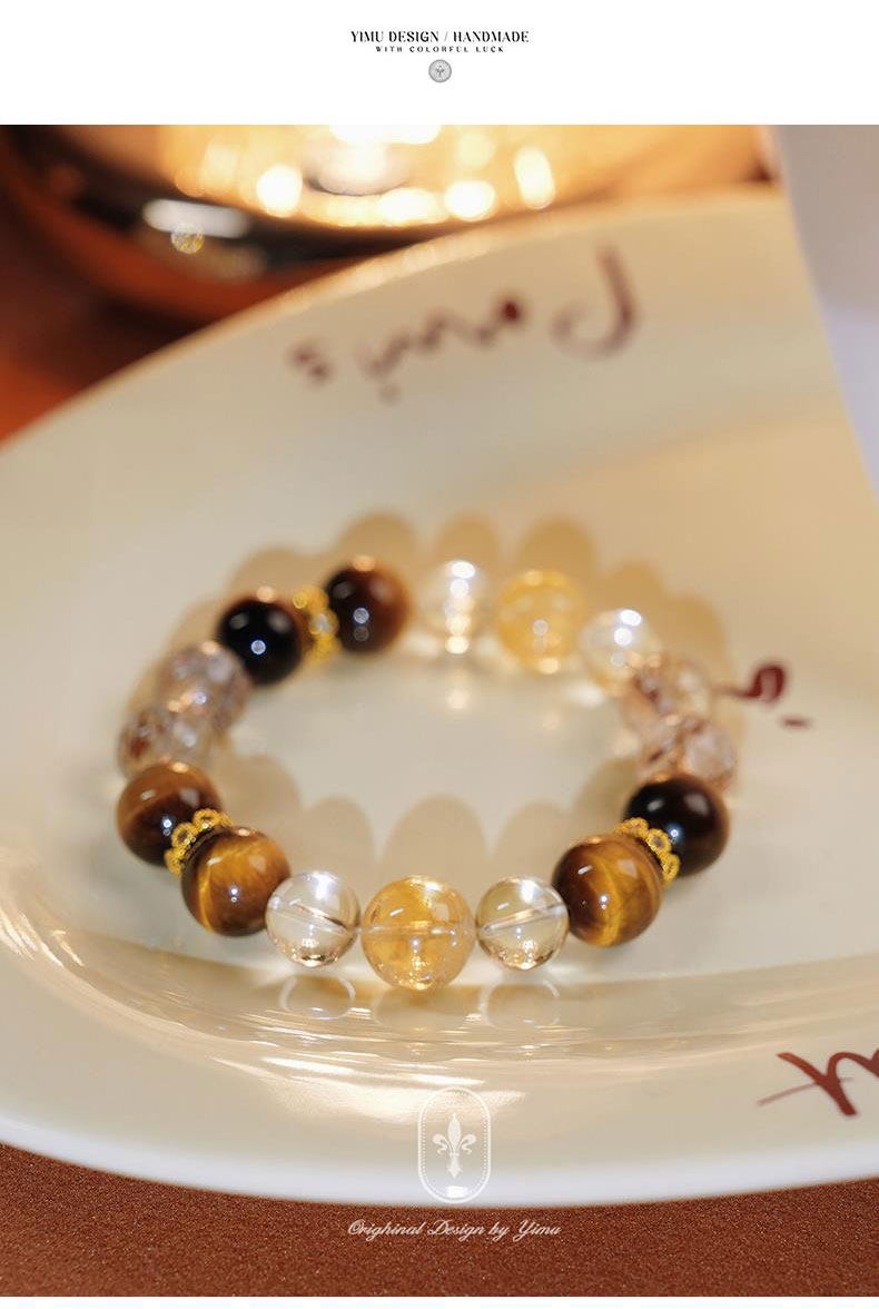 《Lucky King》 Natural Yellow Tiger Eye Lucky Beads Bracelet for the Seventh Year of the Zodiac