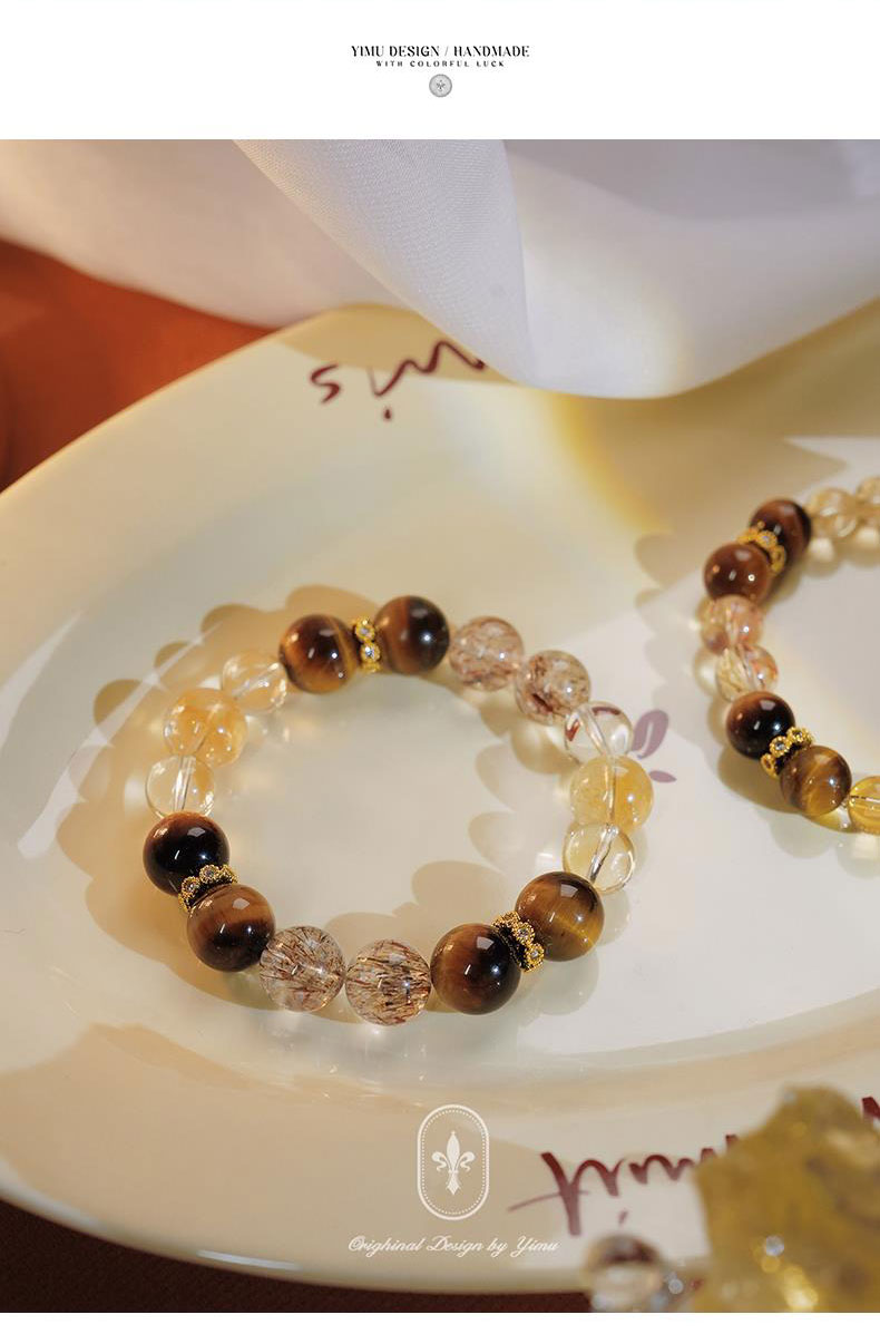 《Lucky King》 Natural Yellow Tiger Eye Lucky Beads Bracelet for the Seventh Year of the Zodiac