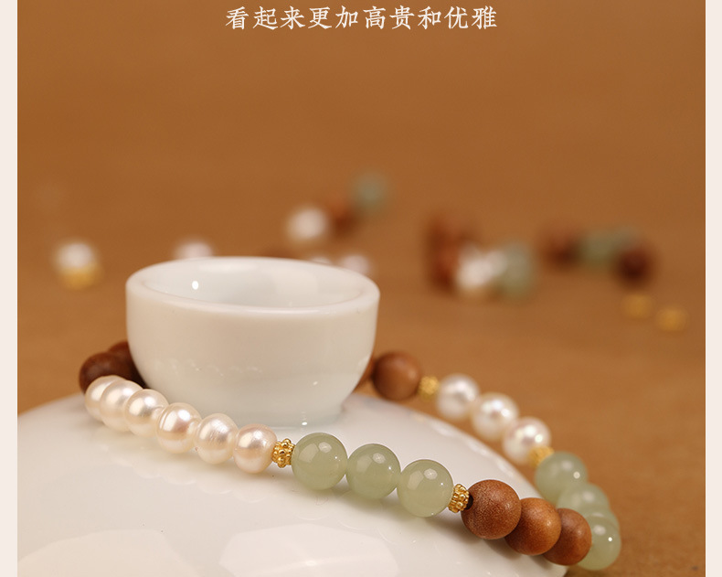 《Qingshan Dai》 pearl new Chinese style half mountain and half water sandalwood bracelet