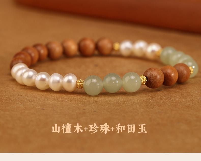 《Qingshan Dai》 pearl new Chinese style half mountain and half water sandalwood bracelet