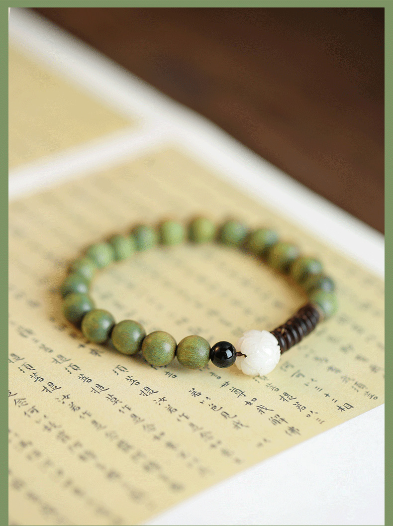 《Zen Heart》 White Bodhi Lotus Natural Green Sandalwood Bracelet