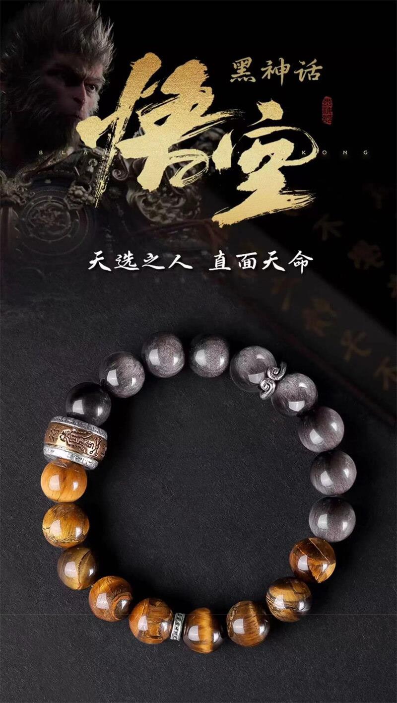 《Black Myth Wukong》 Obsidian six-character motto bracelet