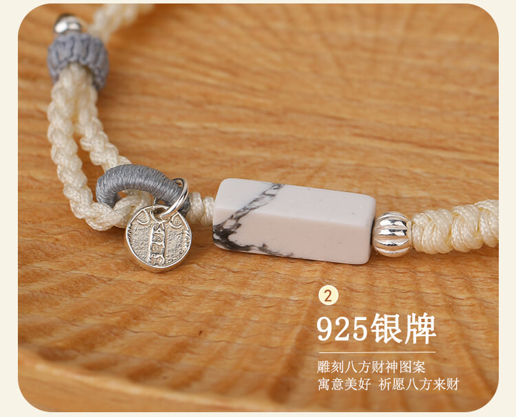 《Nan Xue》 Couple Bracelet Niche New Chinese Style Bracelet