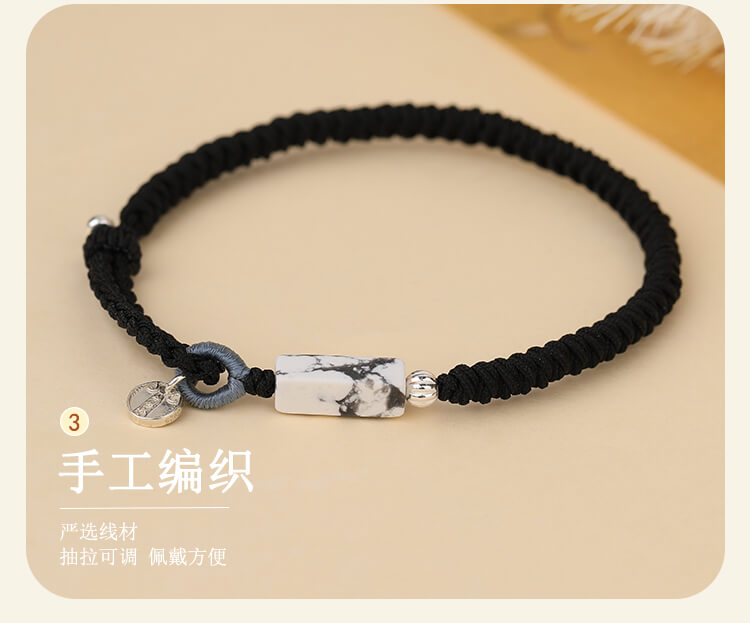 《Nan Xue》 Couple Bracelet Niche New Chinese Style Bracelet