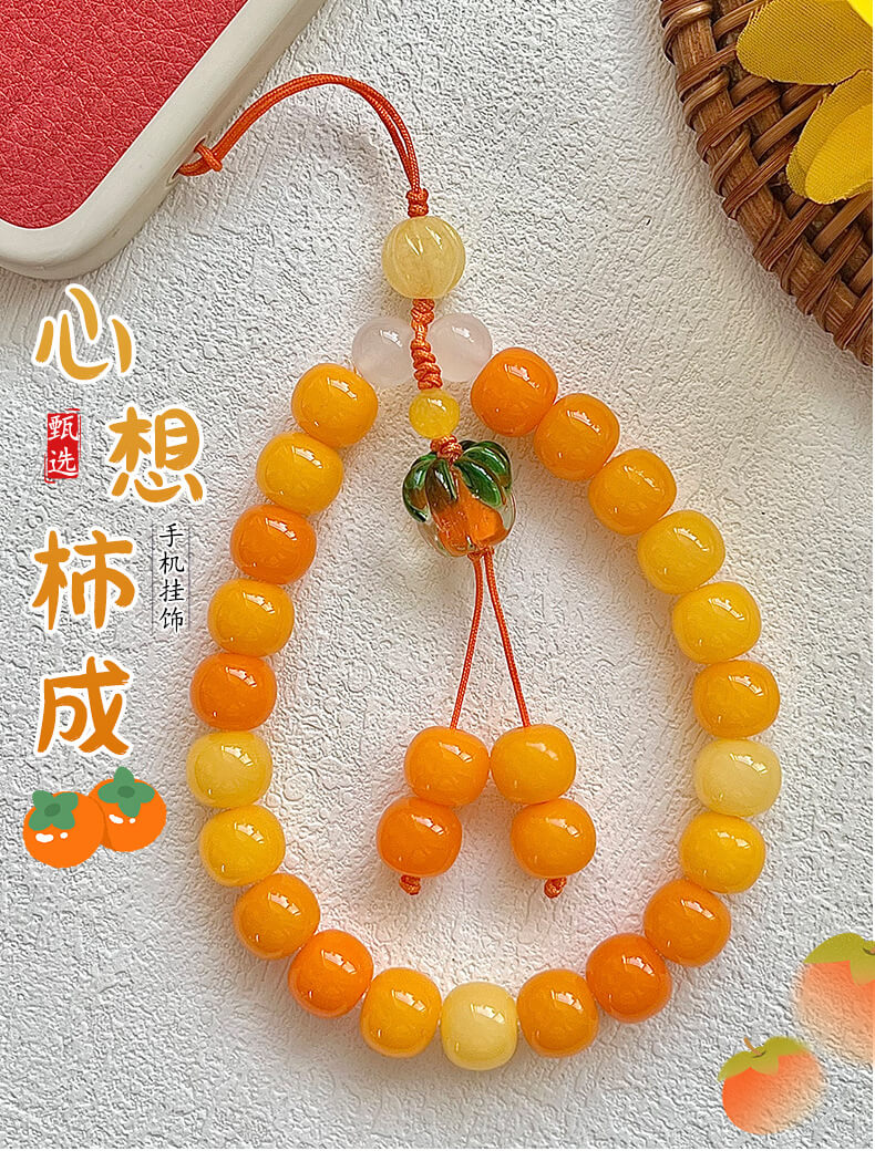 I want persimmons to come~Natural small persimmon bodhi mobile phone chain for women