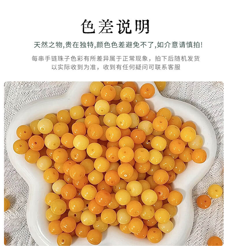 I want persimmons to come~Natural small persimmon bodhi mobile phone chain for women