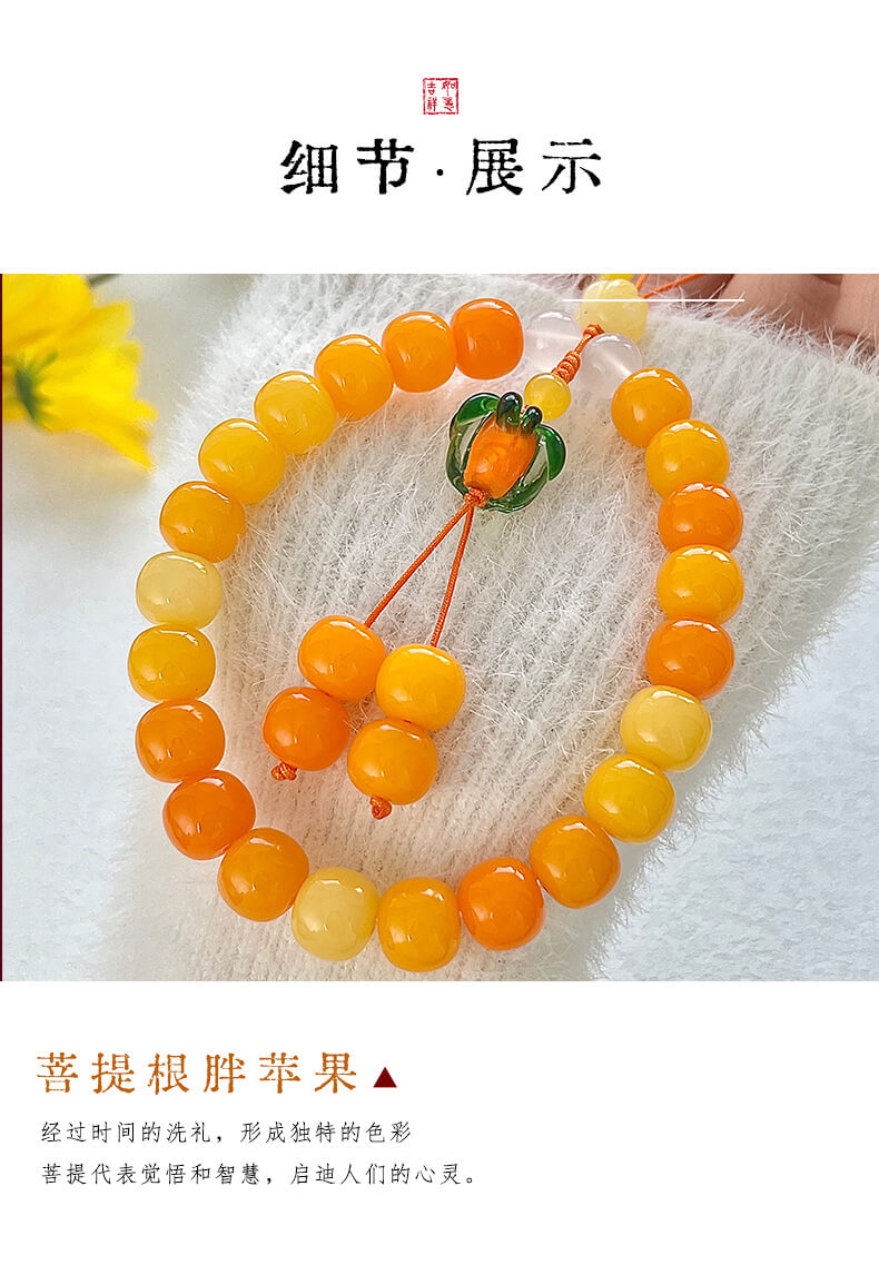 I want persimmons to come~Natural small persimmon bodhi mobile phone chain for women