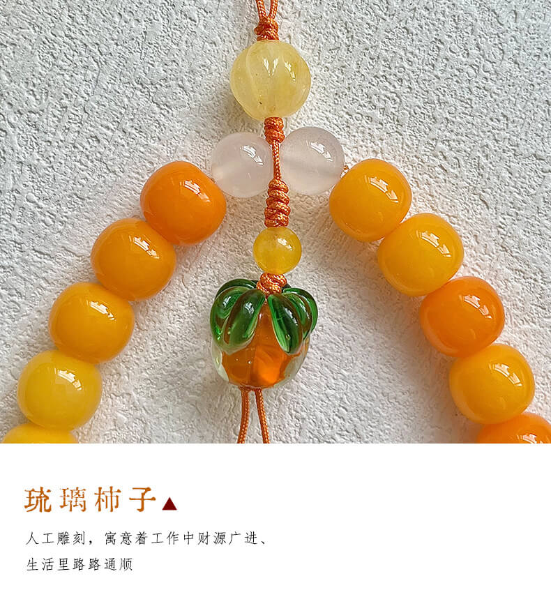 I want persimmons to come~Natural small persimmon bodhi mobile phone chain for women